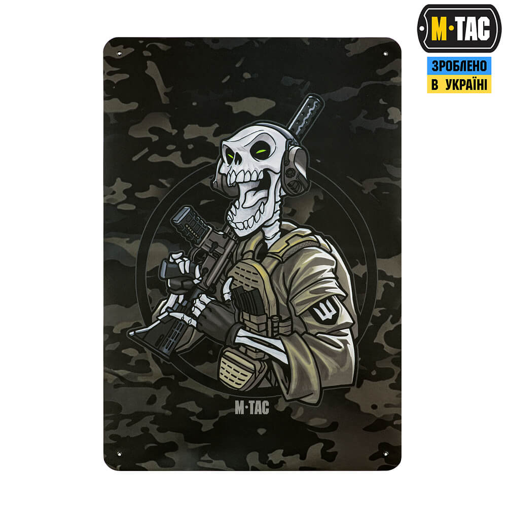 Панель M-Tac для нашивок Це наша посадка 900x1300 Black MC Фото 2